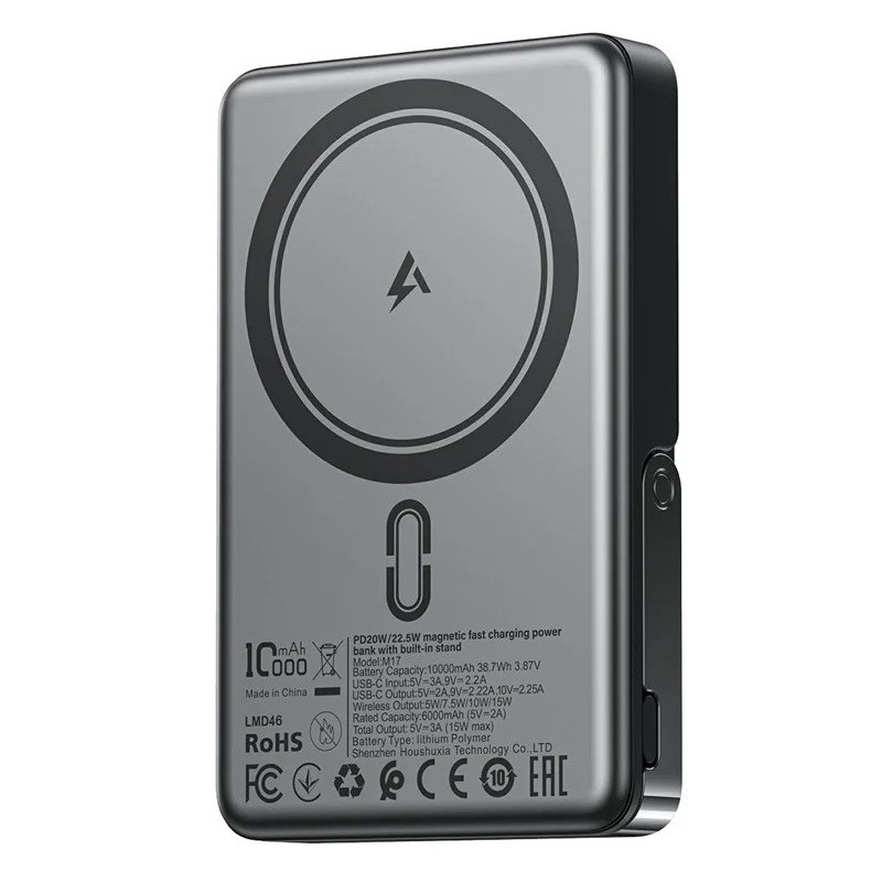 Зовнішній акумулятор ACEFAST M17 PD20W/22.5W magnetic fast charging power bank with built-in stand 10000mAh Black (6974316284000)