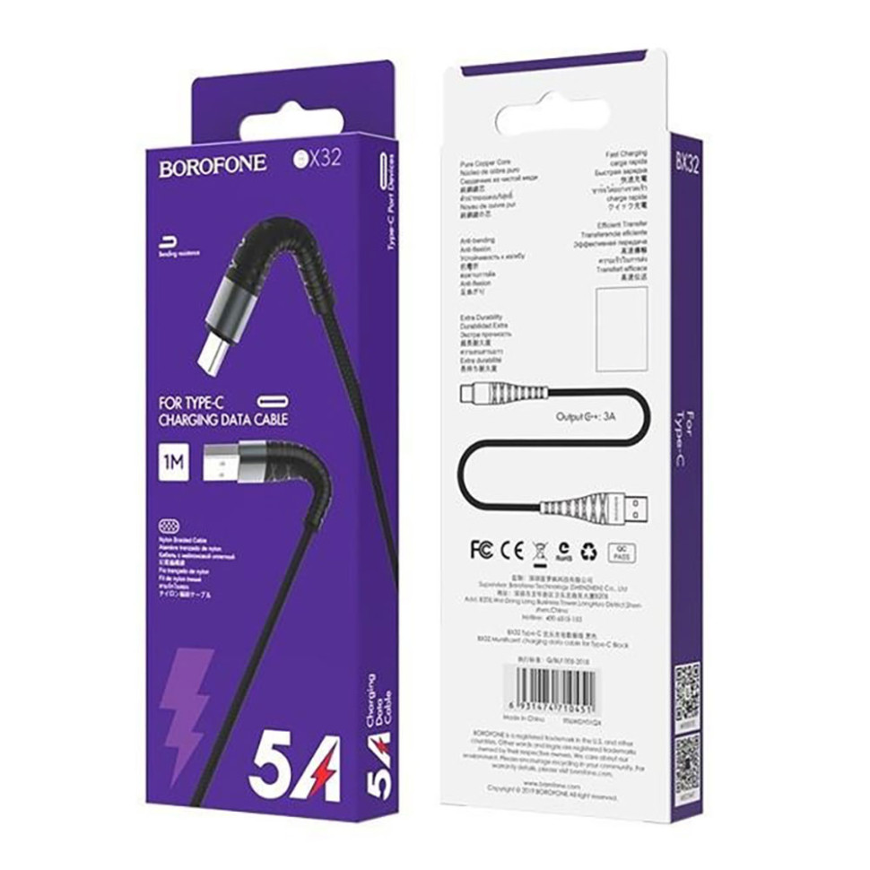 Кабель BOROFONE BX32 USB to Type-C 2.4A, 1m, nylon, aluminum+TPE connectors, Black (6931474710451)