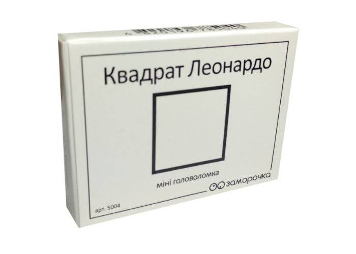 Заморочка. Квадрат Леонардо (5004з)