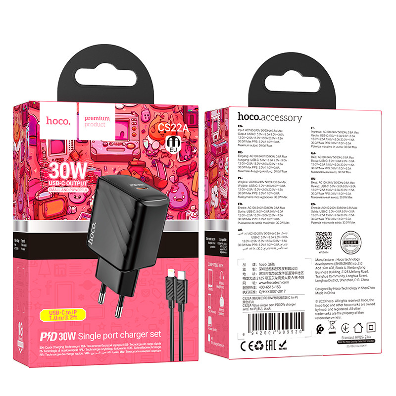 Мережевий зарядний пристрій з кабелем HOCO CS22A Value single port PD30W charger set(C to iP) Black (6942007609920)