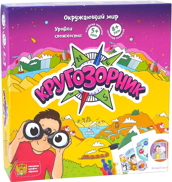 Настільна гра Банда розумників Кругозірник (великий) (рос.) (УМ158-01)