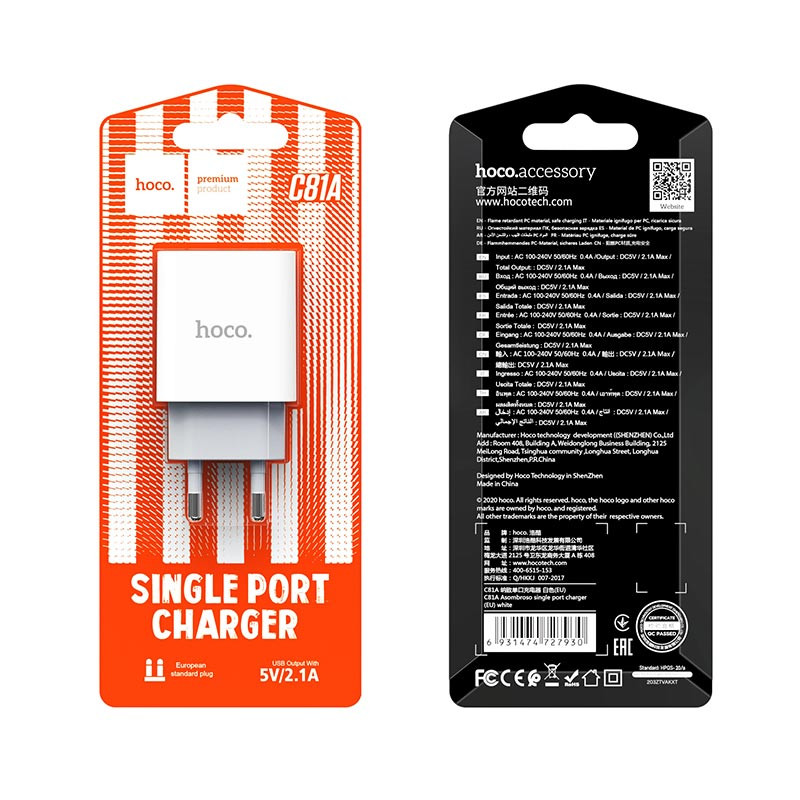 Мережевий зарядний пристрій HOCO C81A Asombroso single port charger 10.5W White (6931474727930)