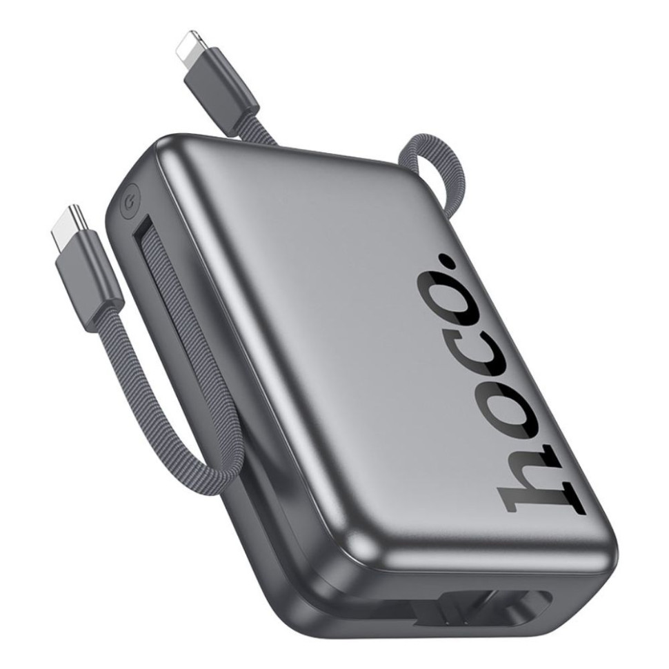 Зовнішній акумулятор HOCO Q39 Eminente 22.5W+PD20W power bank with cable(20000mAh) metal grey (6942007649094)