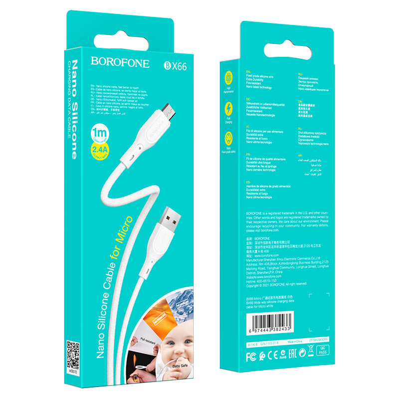 Кабель BOROFONE BX66 Wide way silicone charging data cable for Micro White (6974443382433)