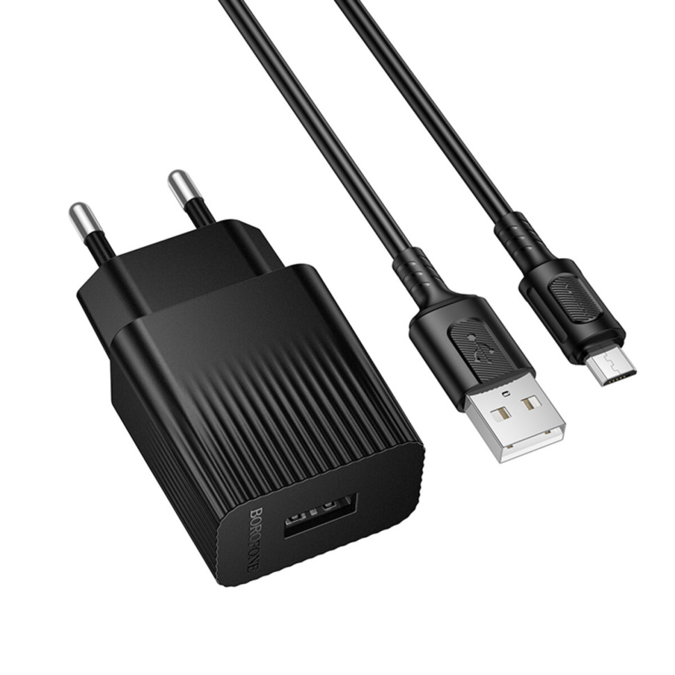 Мережевий зарядний пристрій з кабелем BOROFONE BAS71A Source single-port charger set(Micro) Black (6941991122590)