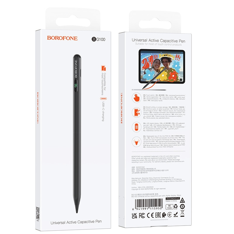 Стилус BOROFONE BG100 Universal active capacitive pen with digital display Black (6941991115950)