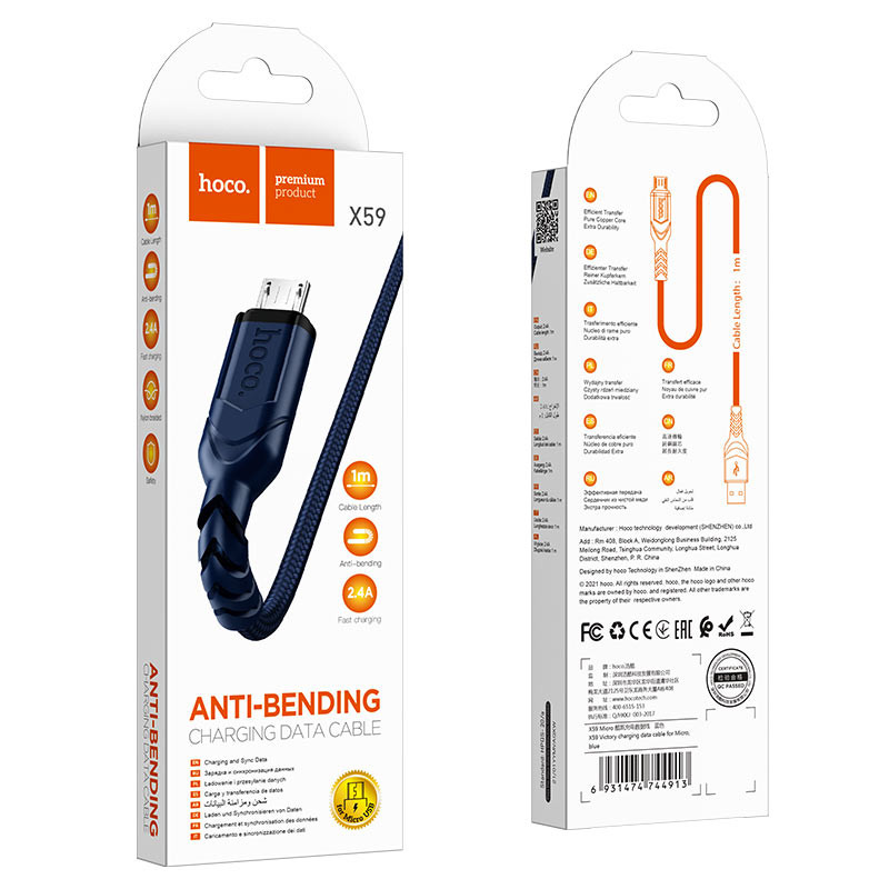 Кабель HOCO X59 USB to Micro 2.4A, 1m, nylon, TPE connectors, Blue (6931474744913)