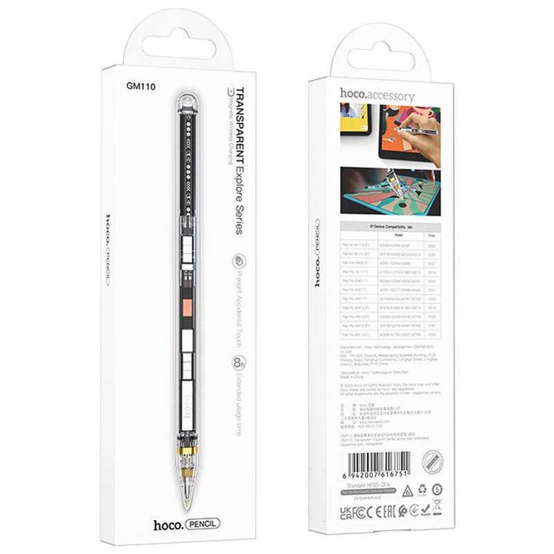 Стилус HOCO GM110 Transparent Explore Series active pad dedicated capacitive pen transparent black (6942007616744)
