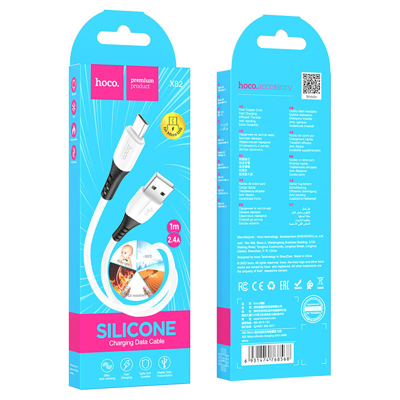 Кабель HOCO X82 USB to Micro 2.4A, 1m, silicone, silicone connectors, White (6931474768568)