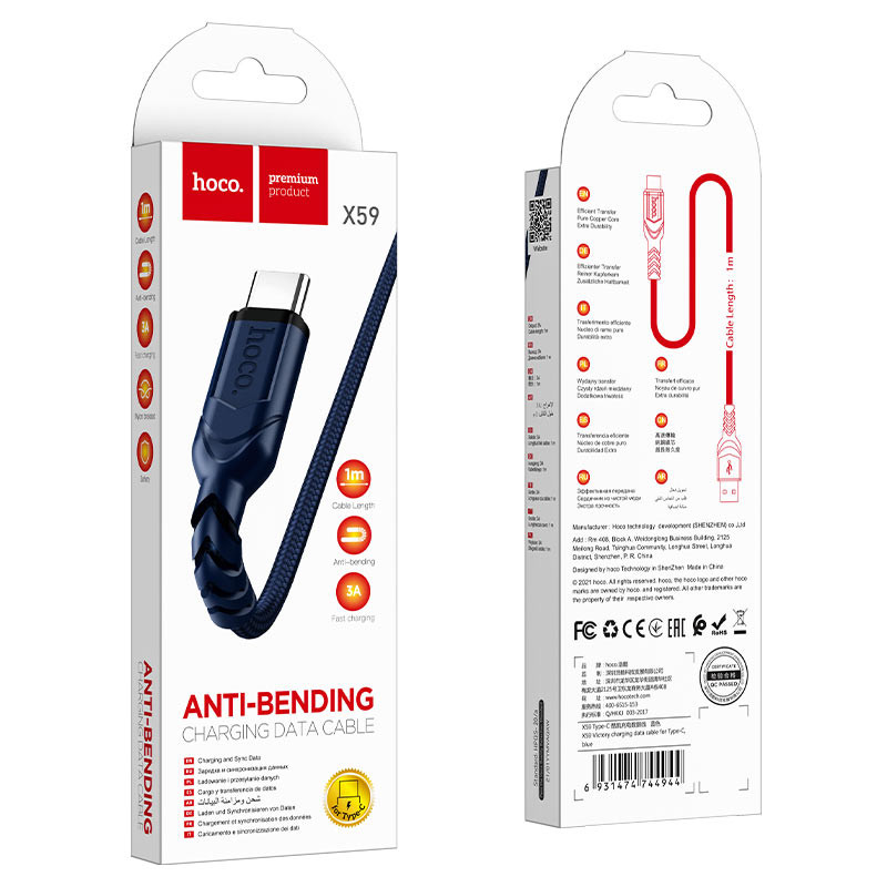 Кабель HOCO X59 USB to Type-C 3A, 1m, nylon, TPE connectors, Blue (6931474744944)