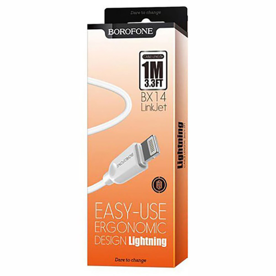 Кабель BOROFONE BX14 USB to iP 2.4A, 1m, PVC, TPE connectors, White (6957531089971)