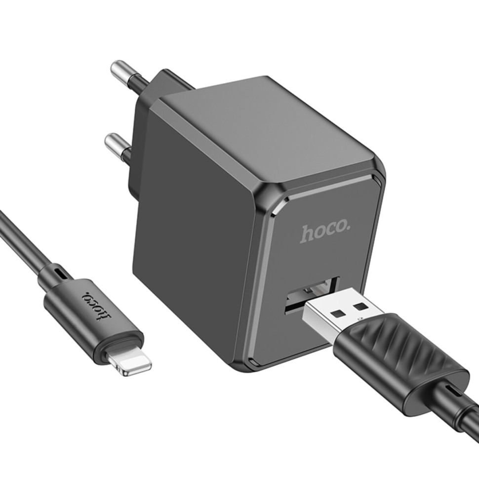 Мережевий зарядний пристрій з кабелем HOCO CS11A Ocean single port charger set(iP) Black (6942007603560)
