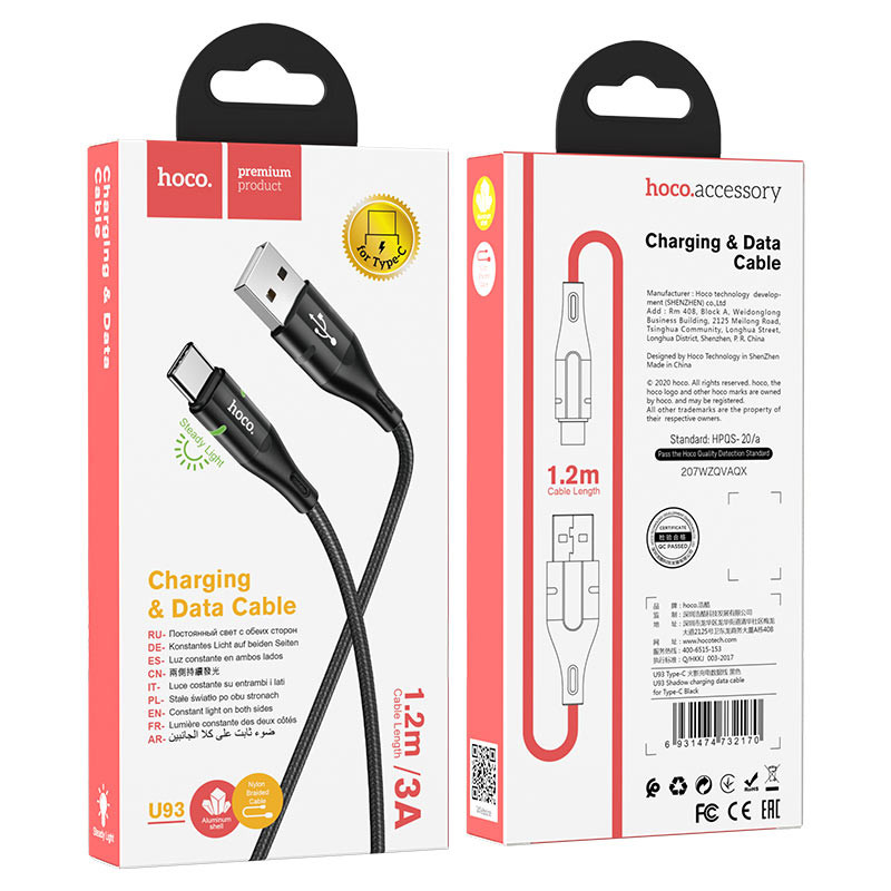 Кабель HOCO U93 USB to Type-C 3A, 1.2m, nylon, aluminum connectors, light indicator, Black (6931474732170)