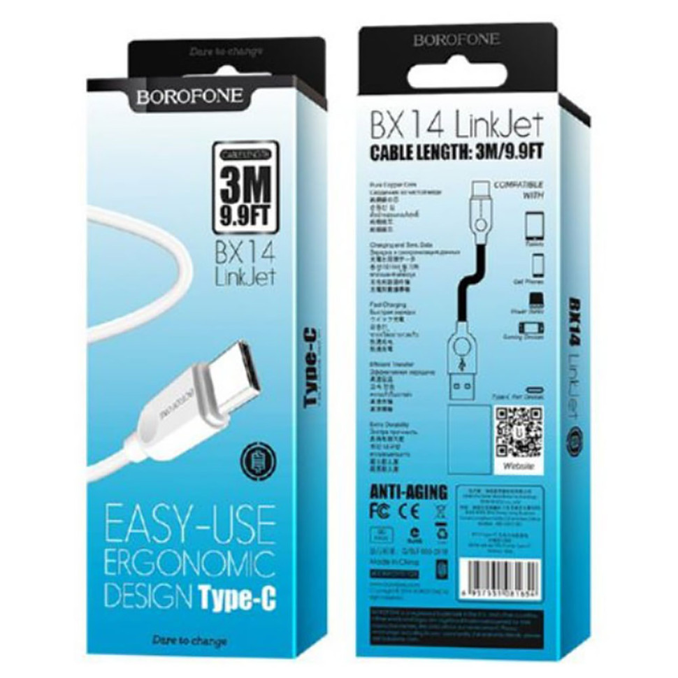 Кабель BOROFONE BX14 USB to Type-C 2.4A, 3m, PVC, TPE connectors, White (6957531090397)