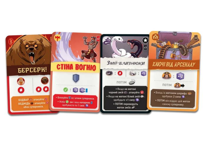 Настільна гра Geekach Games Tag Team. Поєдинок (укр.) (GKCH0297)