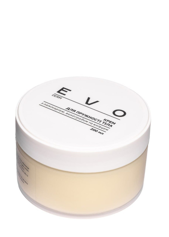 EVO derm Крем для пружності шкіри тіла з виноградом, ламінарією та ялівцем, 200 мл.