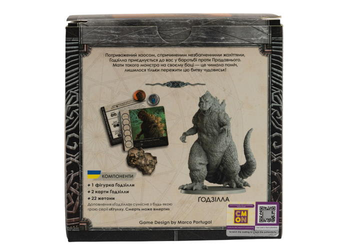 Настільна гра Ігромаг Ктулху: Смерть Може Вмерти. Ґодзілла (Cthulhu: Death May Die - Godzilla Vs Cthulhu) (укр.) (8318)