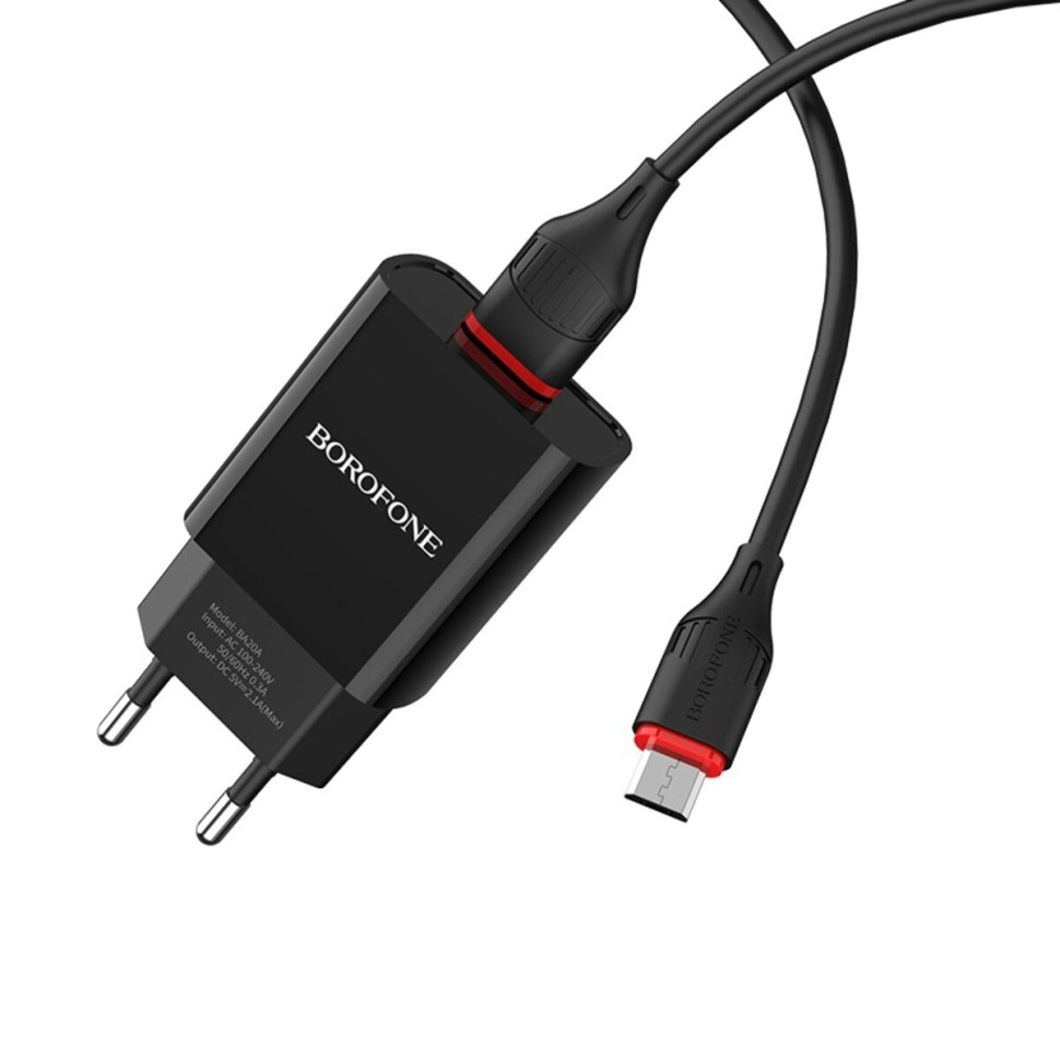Мережевий зарядний пристрій з кабелем BOROFONE BA20A Sharp single port charger set(Micro) 10.5W Black (6931474702135)