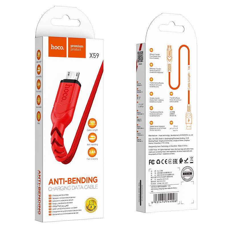 Кабель HOCO X59 USB to Micro 2.4A, 1m, nylon, TPE connectors, Red (6931474744906)