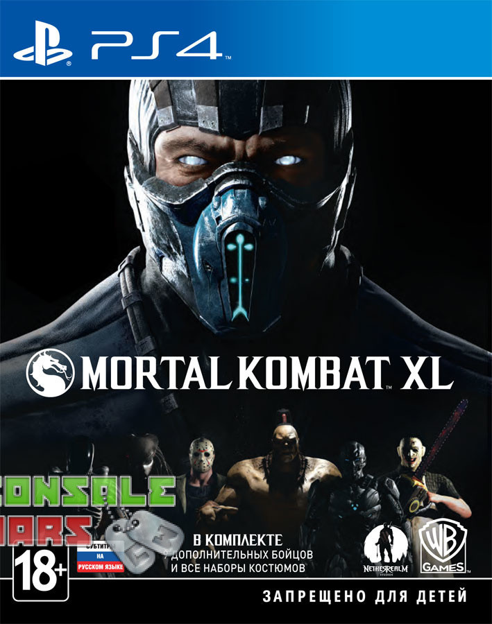 Mortal Kombat XL (PS4)