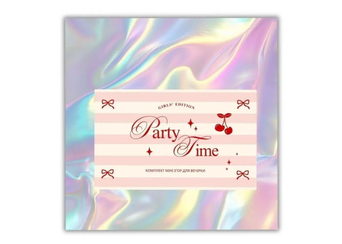 Настільна гра Хід Конем Party Time. Girls' Edition (укр.) (ВР_PTGE)