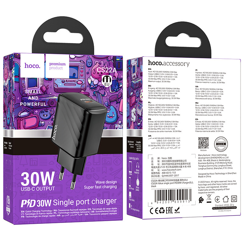 Мережевий зарядний пристрій HOCO CS22A Value single port PD30W charger Black (6942007609913)