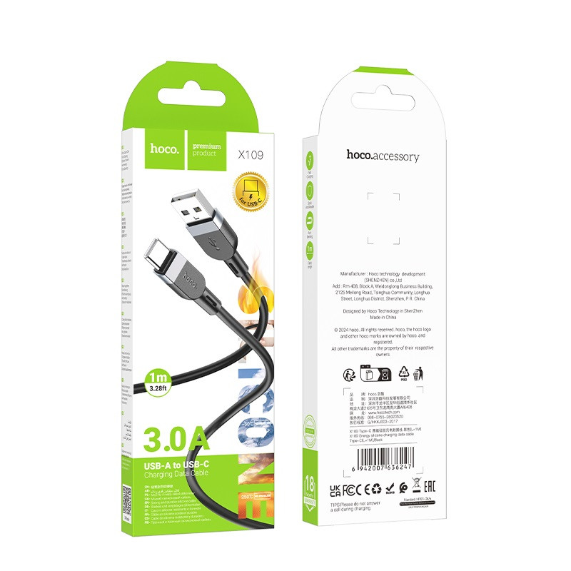 Кабель HOCO X109 Energy silicone charging data cable Type-C (L=1M) Black (6942007636247)