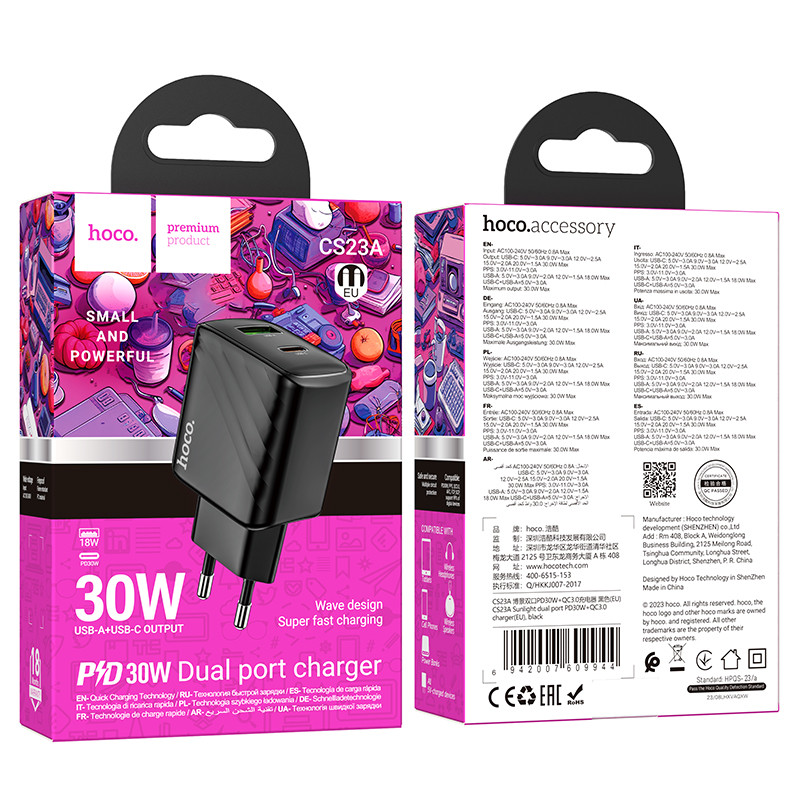 Мережевий зарядний пристрій HOCO CS23A Sunlight dual port PD30W+QC3.0 charger Black (6942007609944)
