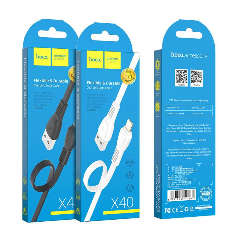 Кабель HOCO X40 USB to iP 2.4A, 1m, TPE, TPE connectors, Black (6931474711656)