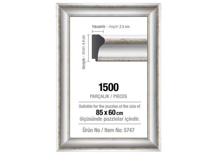 ART PUZZLE Рама для пазлів 1500 ел. (43 мм) (біла) (5747)