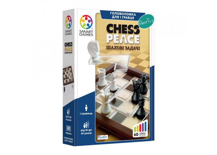 Настільна гра Smart Шахові задачі (Chess Peace) (укр.) (SG458UKR)