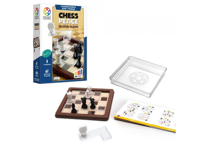 Настільна гра Smart Шахові задачі (Chess Peace) (укр.) (SG458UKR)