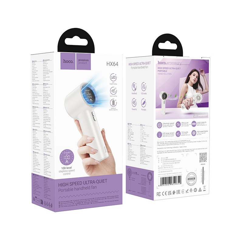 Вентилятор HOCO HX64 3600 mAh Hurricane high speed handheld fan White (6942007652650)