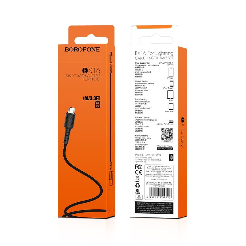 Кабель BOROFONE BX16 USB to Micro 2A, 1m, PVC, TPE connectors, Black (6957531099499)