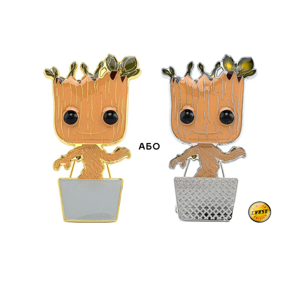 Пін FUNKO POP серії «Marvel»  -  МАЛЮК ГРУТ (w/chase)
