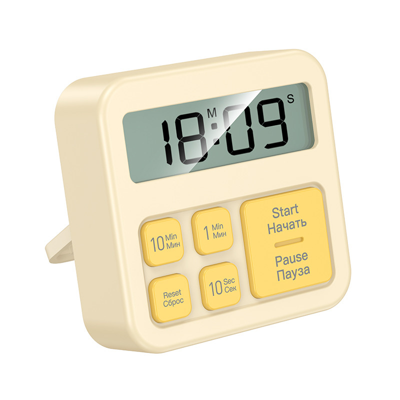 Таймер HOCO HX43 Electronic timer Yellow (6942007667388)