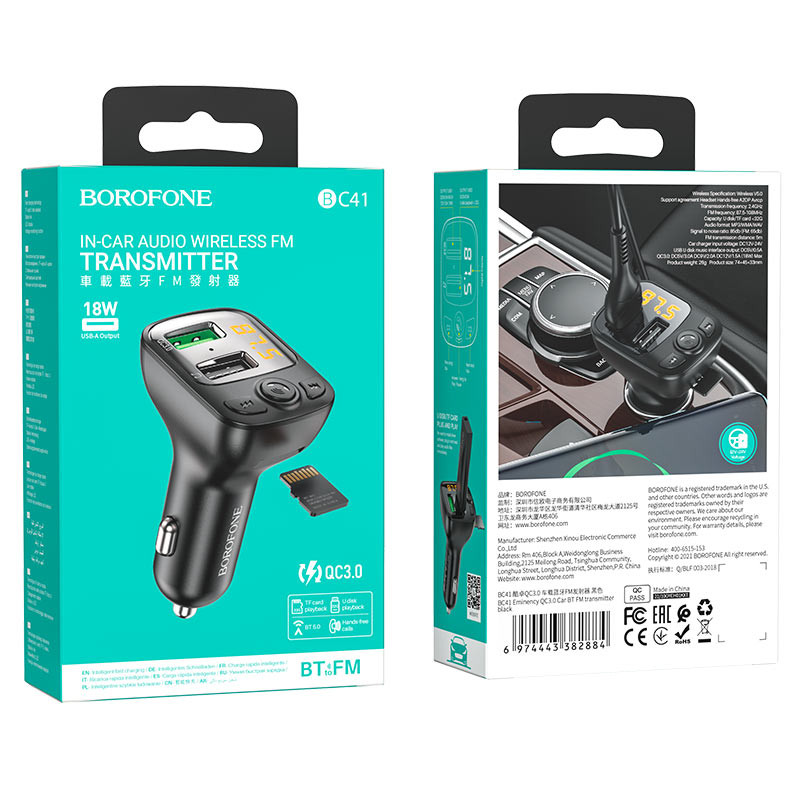 АЗП з FM-модулятором BOROFONE BC41 Eminency QC3.0 Car BT FM transmitter 18W Black 8525500090 (6974443382884)