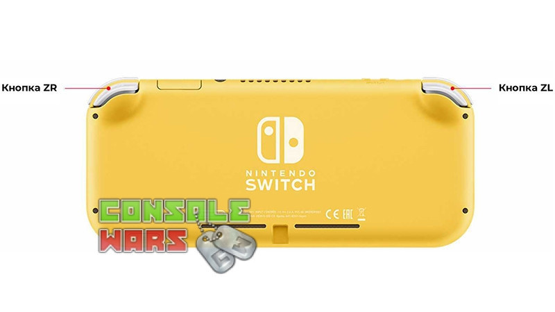 Nintendo Switch Lite (колір жовтий)