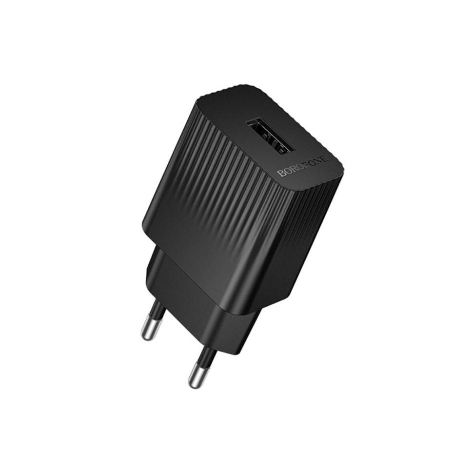 Мережевий зарядний пристрій BOROFONE BAS71A Source single-port charger Black (6941991122552)