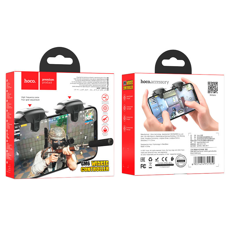 Ігровий контролер HOCO GM6 Wild wolf pulse mobile game button Black Metal Gray (6931474751959)