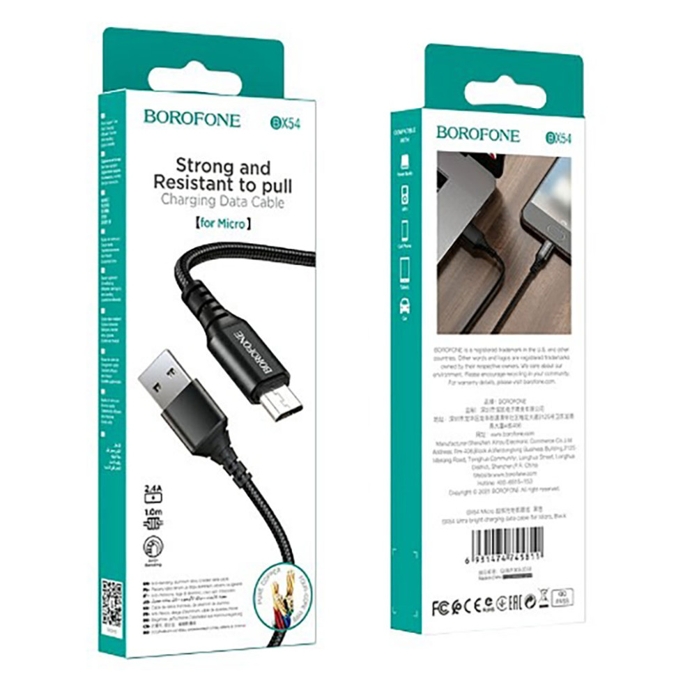Кабель BOROFONE BX54 Ultra bright Micro-USB 1m 2.4A Black (6931474745811)