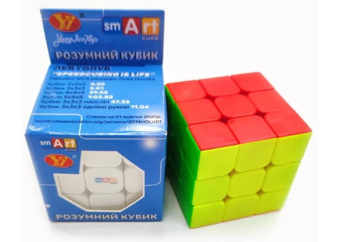 Розумний Кубик 3х3 без наліпок кольоровий пластик (Smart Cube 3x3 Stickerless) (SC322)