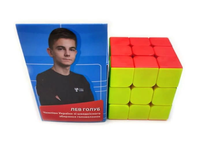 Розумний Кубик 3х3 без наліпок кольоровий пластик (Smart Cube 3x3 Stickerless) (SC322)