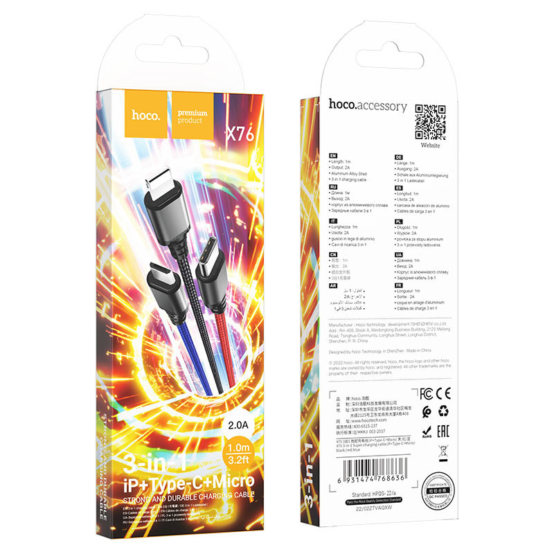 Кабель HOCO X76 USB to iP+Type-C+Micro 2A, 1m, nylon, aluminum connectors Black+Red+Blue (6931474768636)