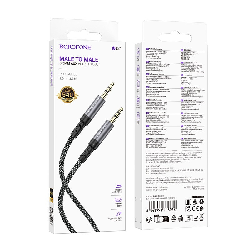 Аудіокабель BOROFONE BL24 Graceful audio cable AUX Metal Grey (6941991118968)