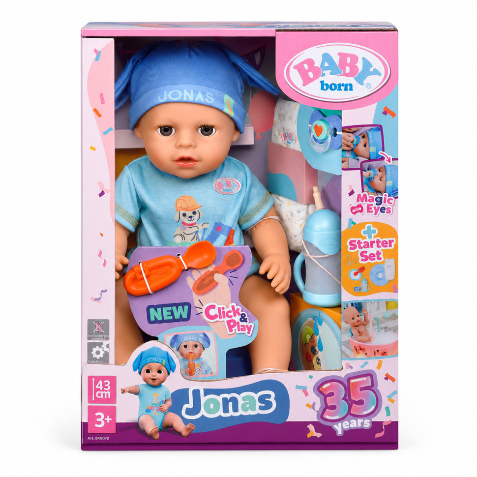 Лялька BABY BORN серії "Click and Play"  -  ДЖОНАС (43 см, з аксес.)