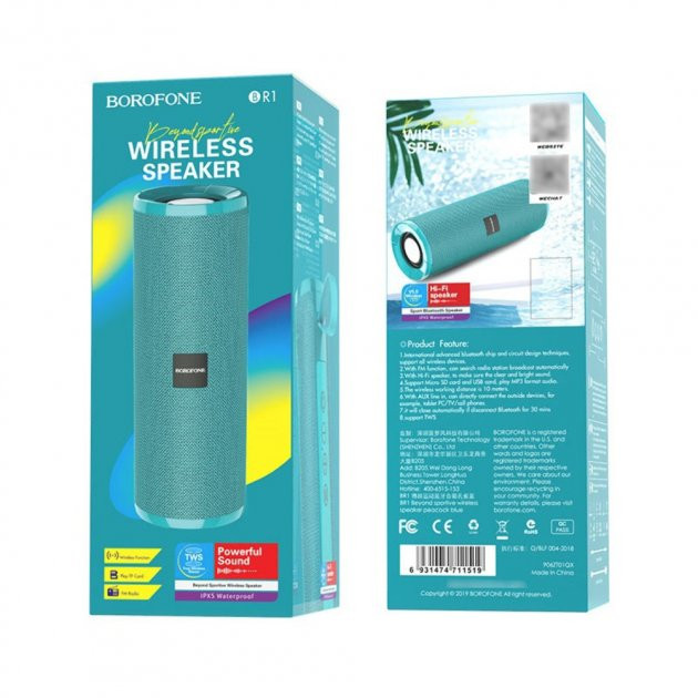 Портативна колонка BOROFONE BR1 Beyond sportive wireless speaker Peacock Blue (6931474711519)