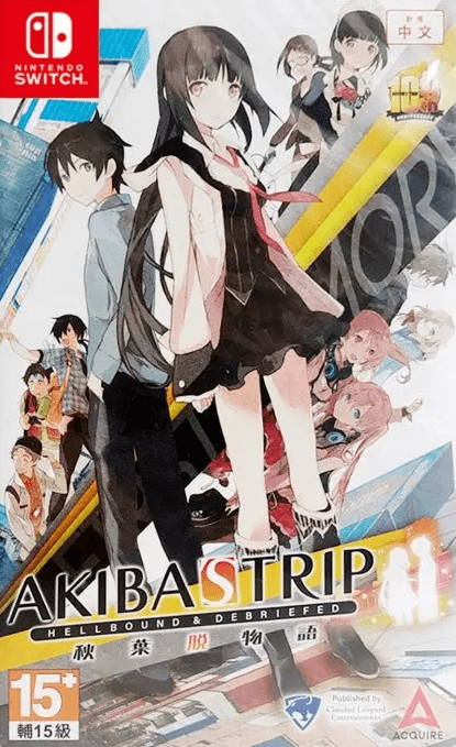 Гра Akiba’s Trip: Hellbound & Debriefed (Nintendo Switch)