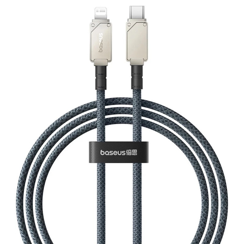 Кабель Baseus Unbreakable Series Fast Charging Data Cable Type-C to iP 20W 1m Stellar White (P10355803221-00)