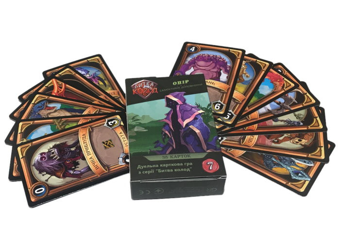 Настільна гра Games 7 Days Битва Колод. Випуск 7: Опір (Clash of Decks: Resistance) (укр.) + унікальне промо! (БК007)